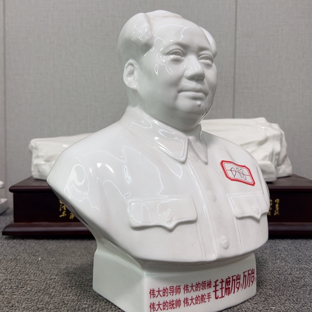 瓷片瓷片瓷片制作工艺等