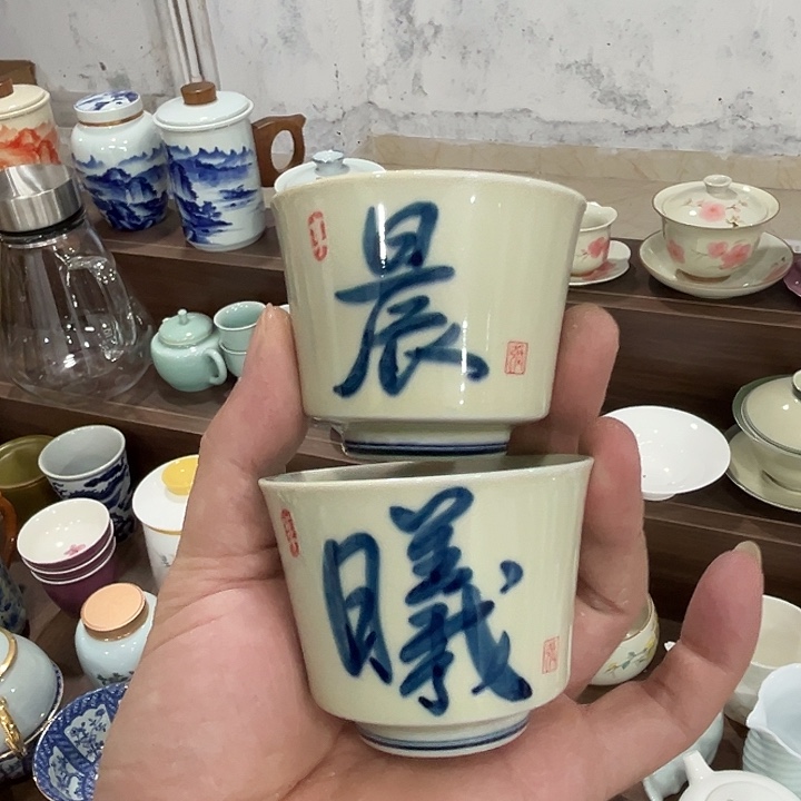 陶瓷陶瓷陶瓷陶瓷陶瓷，陶瓷