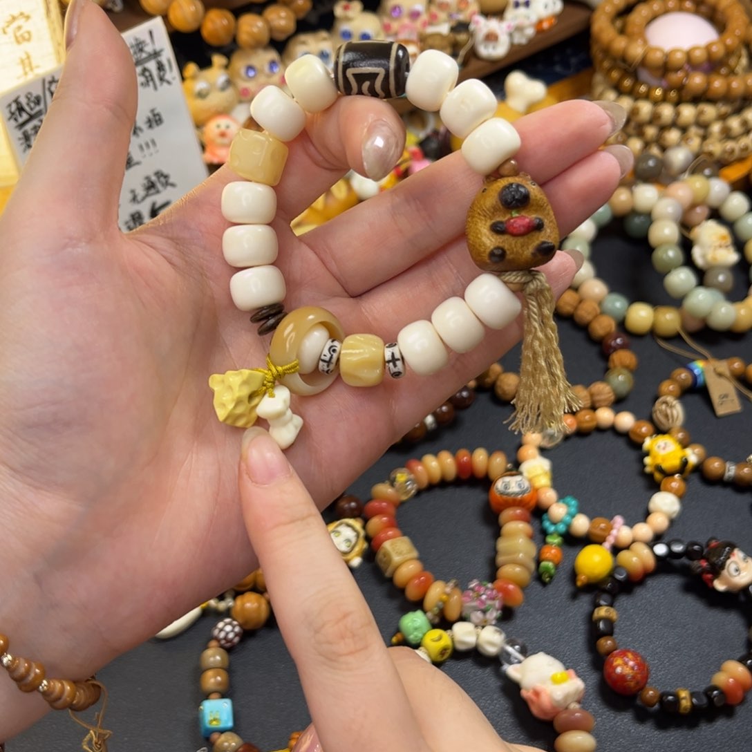 核桃手串/手链卡皮