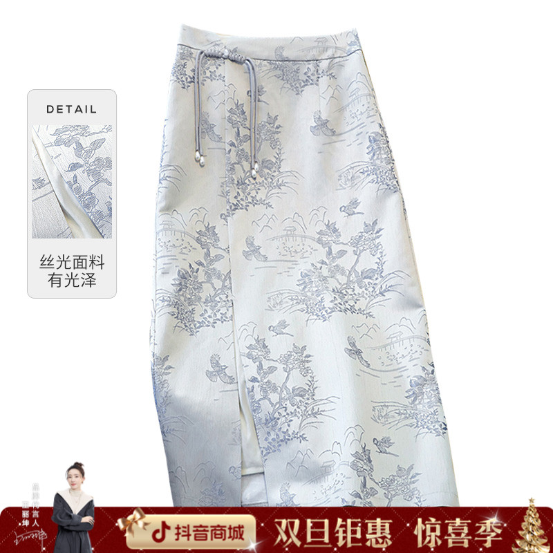 她池2025冬季欧若风古风盘扣提花气质新中式半身裙T51B0421BA