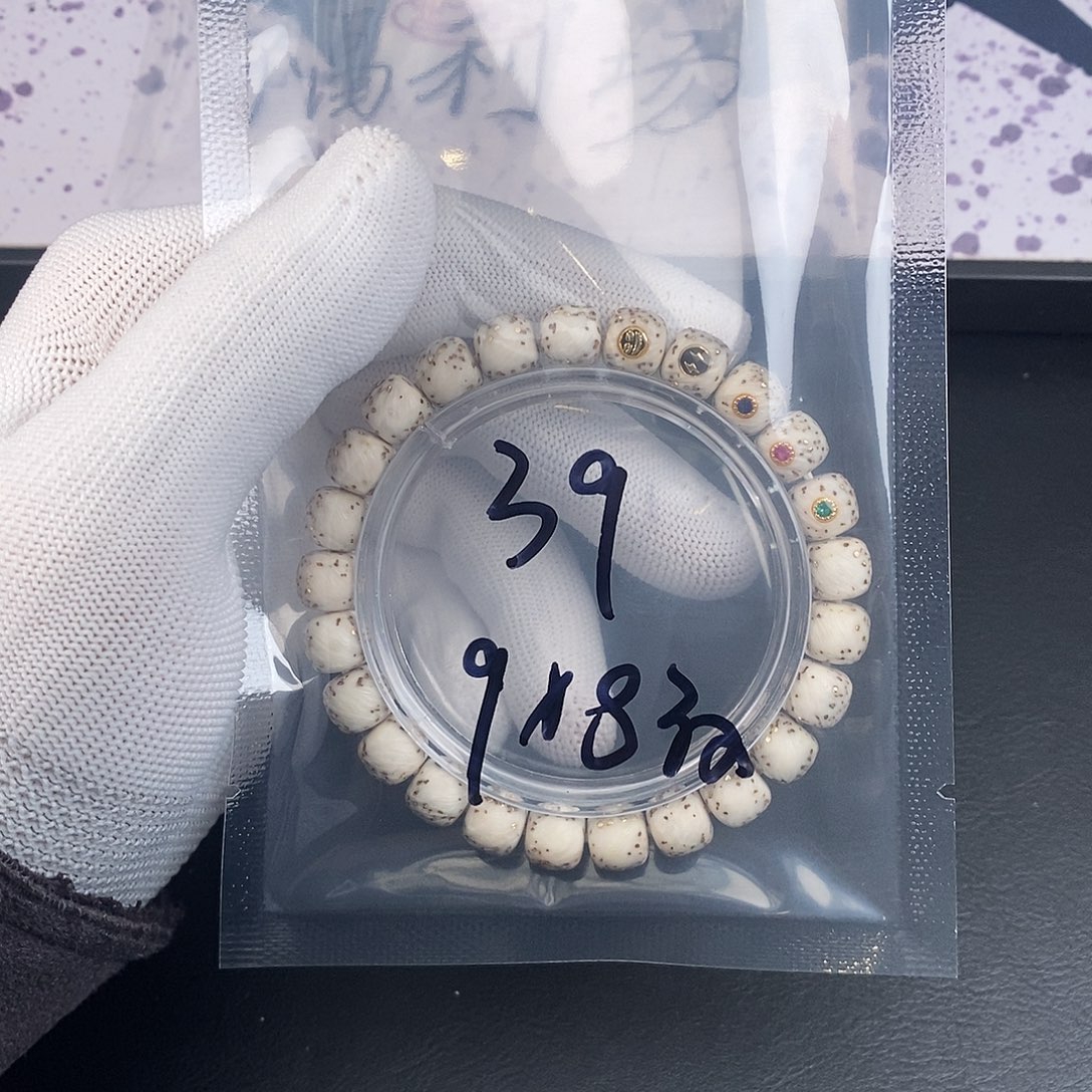 星月菩提吊坠星月