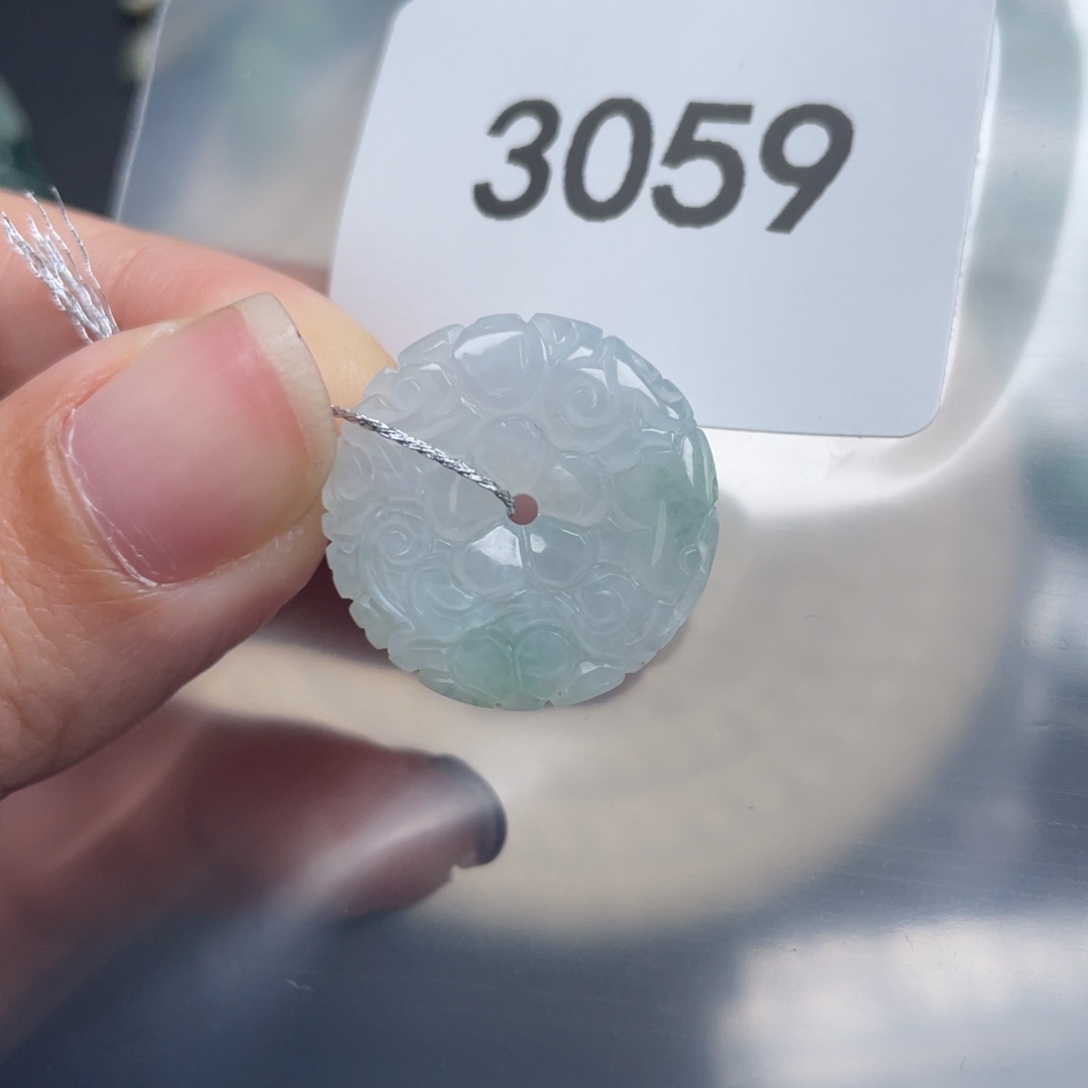 翡翠未镶嵌手链天然A货缅甸翡翠