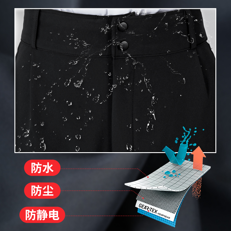 小李家黑色运动裤子单独替换裤面只是裤面长裤直筒裤羊毛