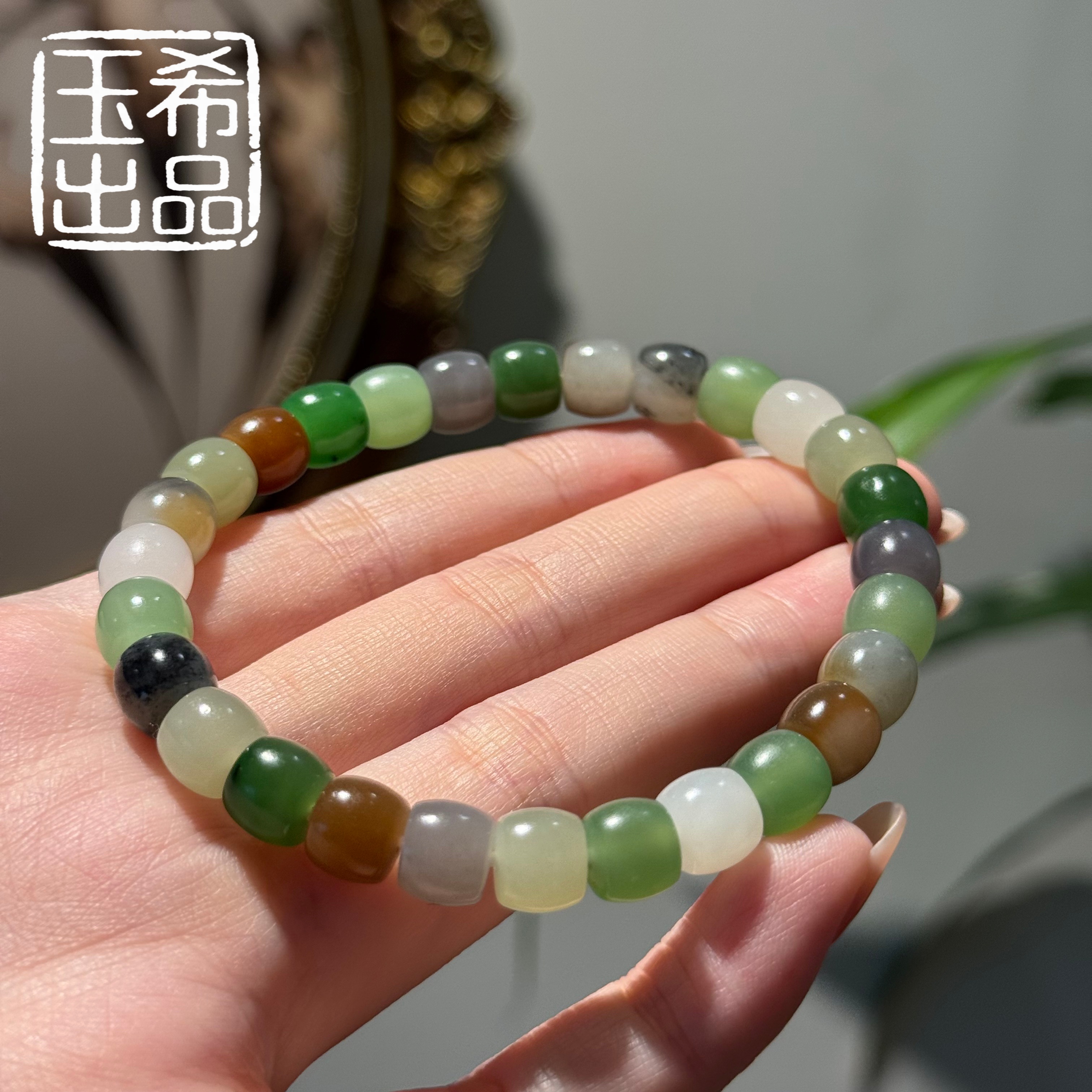 珍藏级 和田玉 老型珠多宝手串 8+mm  Y680