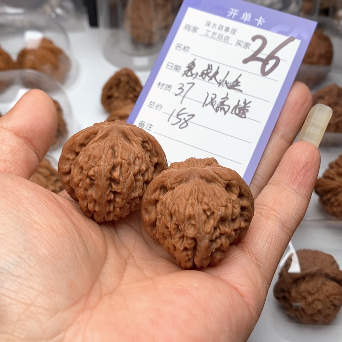 急***生文玩核桃把件汉高楼