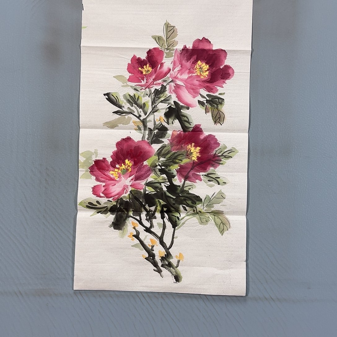 国画662 牡丹仙子好可爱