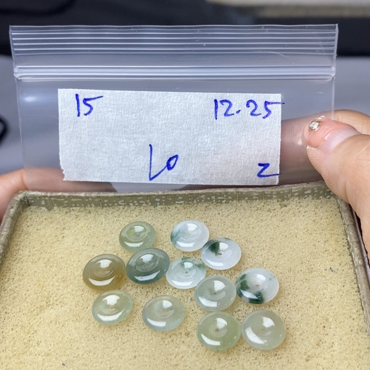 运***6定制翡翠未镶嵌不退