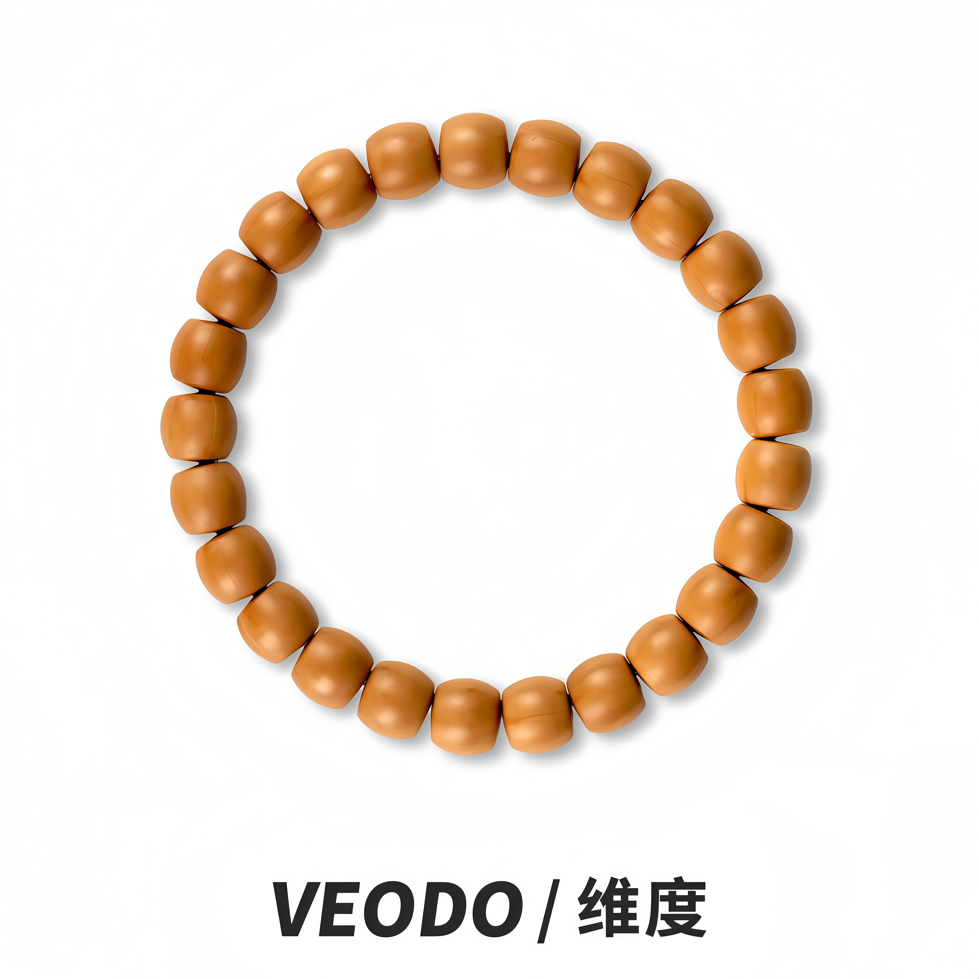 VEODO【直切猴头手串】男士文玩核桃毕业级小馒头料全品无瑕单圈
