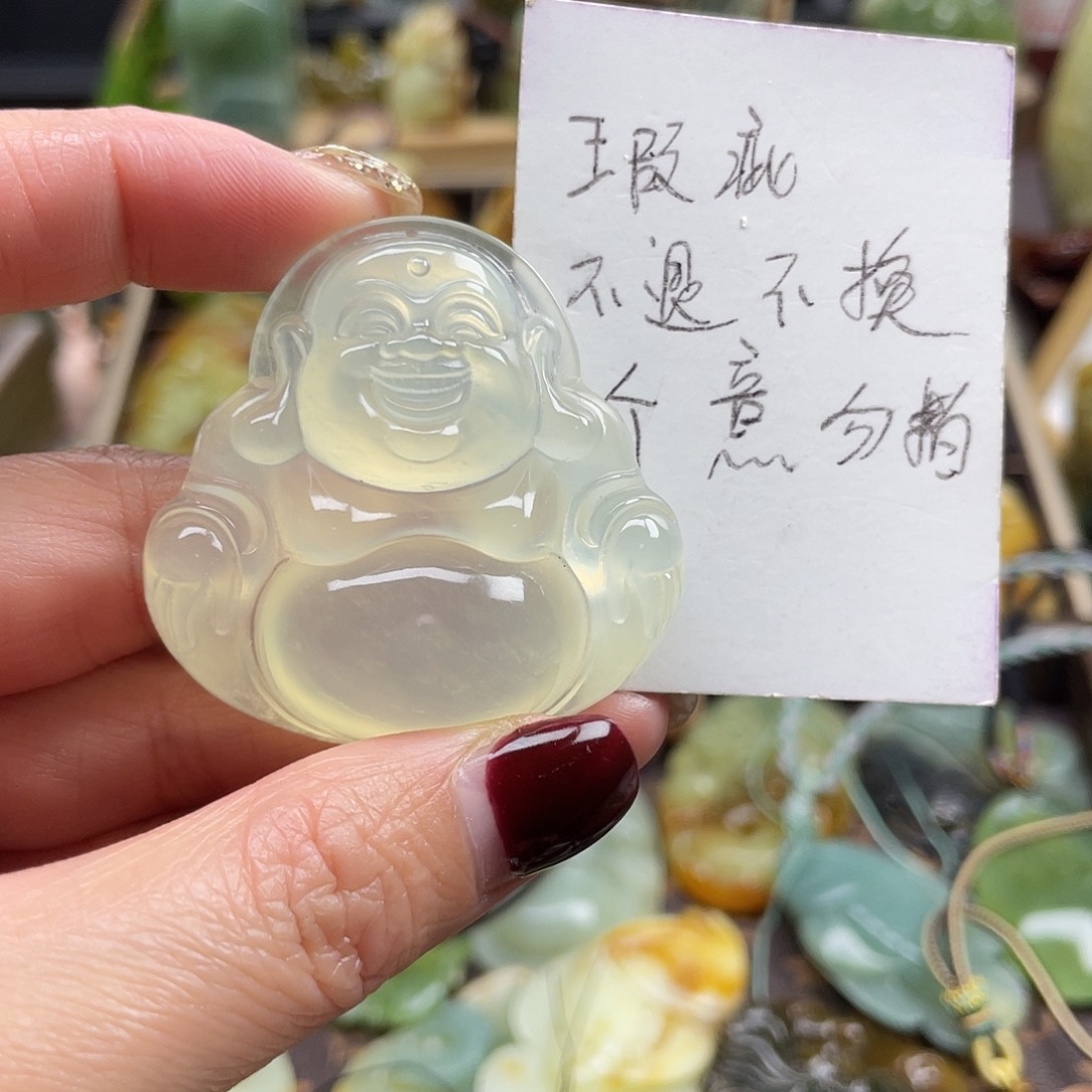 蛇纹石玉颈饰未镶嵌岫玉笑佛