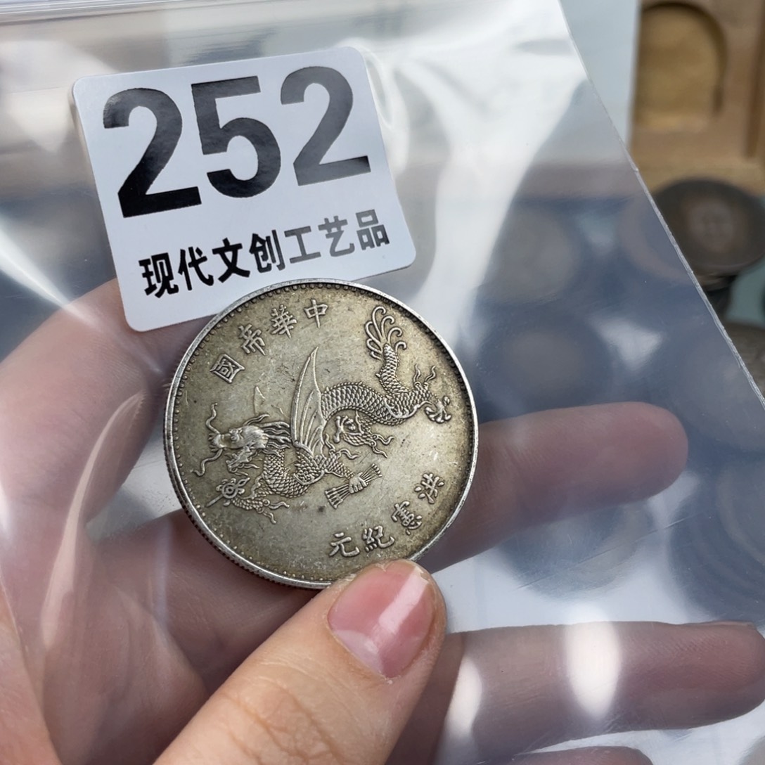 铜从***实现代文创仿古工艺品