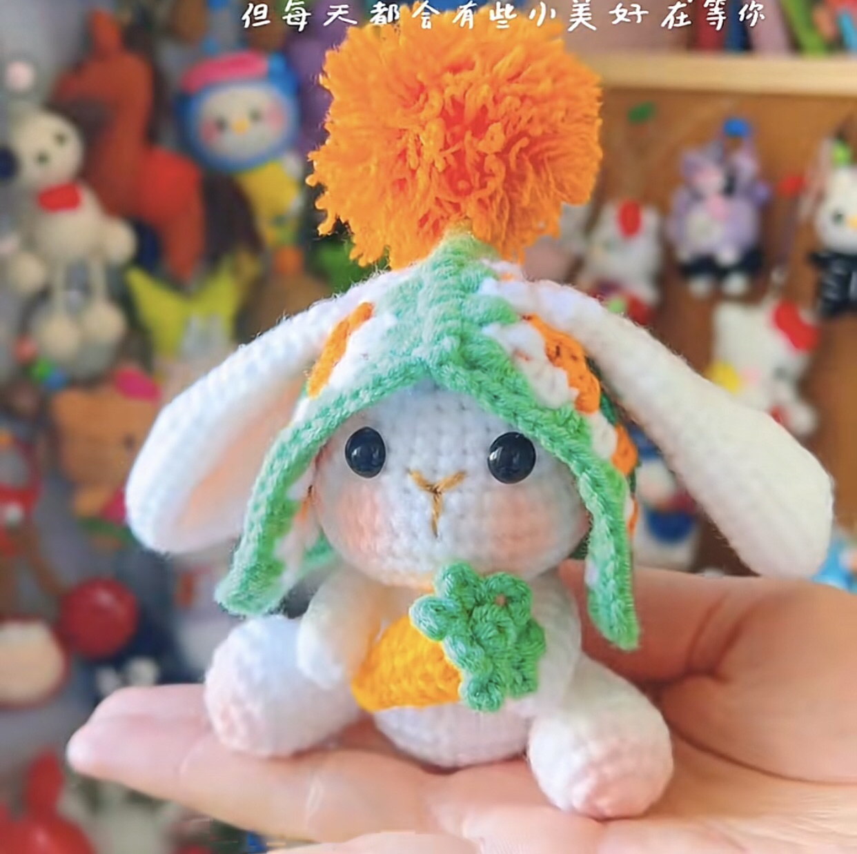 孙晓倩创意屋 手工编制 DIY 工艺品 收藏编织 直播间专用链接