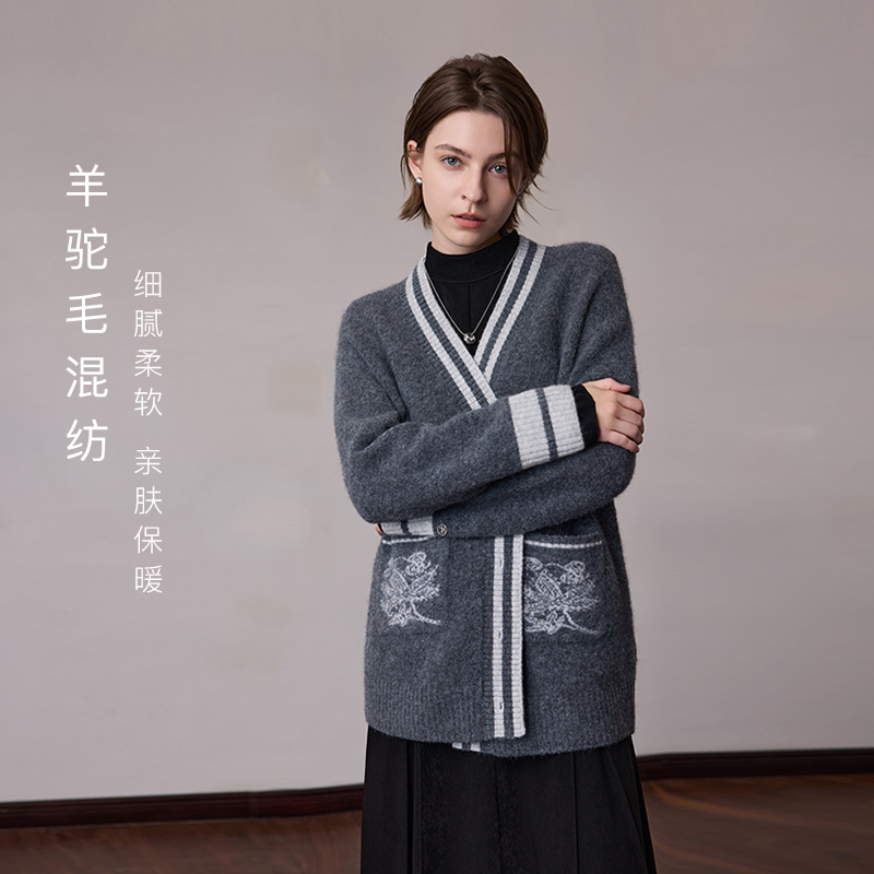 MSLAN格雷系新款灰调含羊驼毛针织撞色条纹发财树小开衫女MGDW445