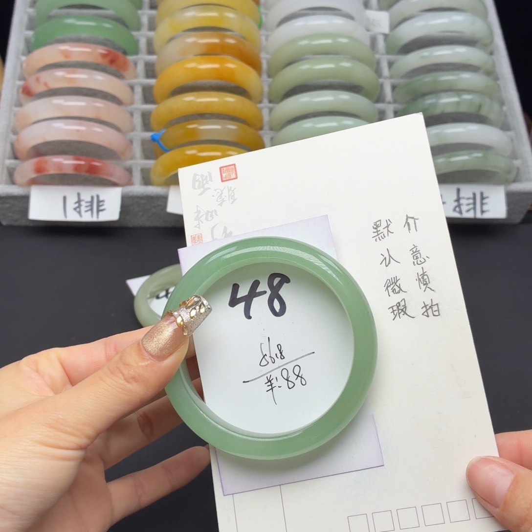 石英质玉未镶嵌手镯48