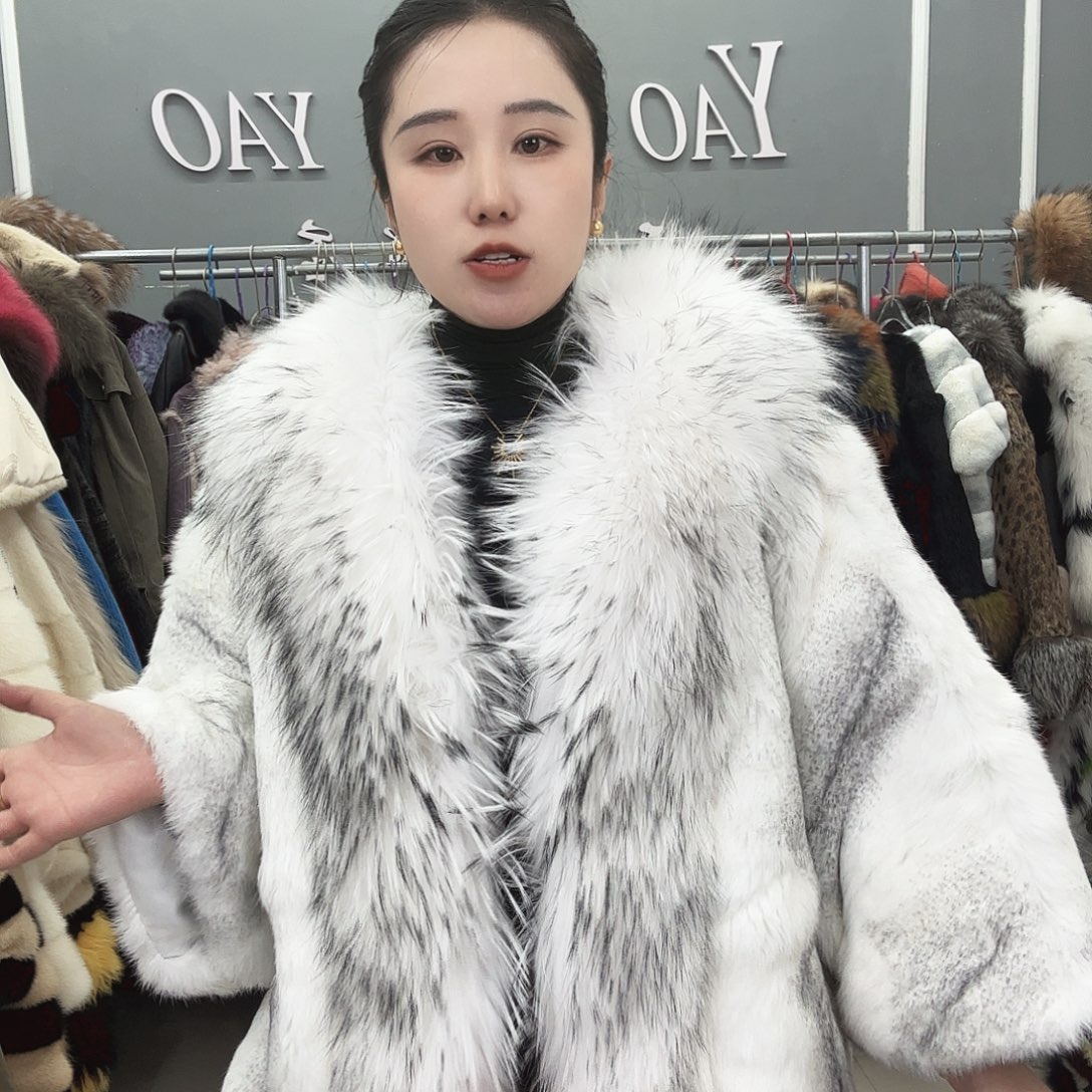 姚小妖家高端皮草