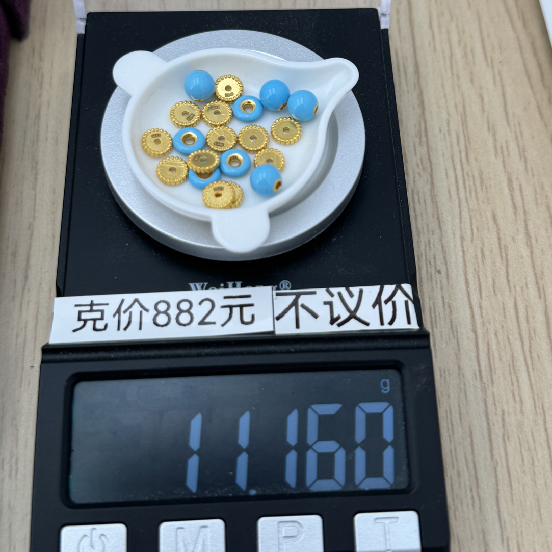 足金999 6mm竖纹隔片等11.16g怡