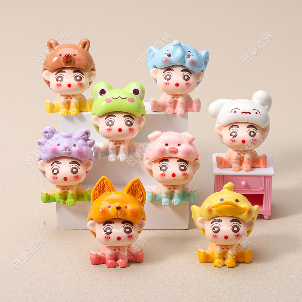 【双许愿+九宫格】动物戴帽小新 新款DIY钥匙扣装饰品车载桌面摆件