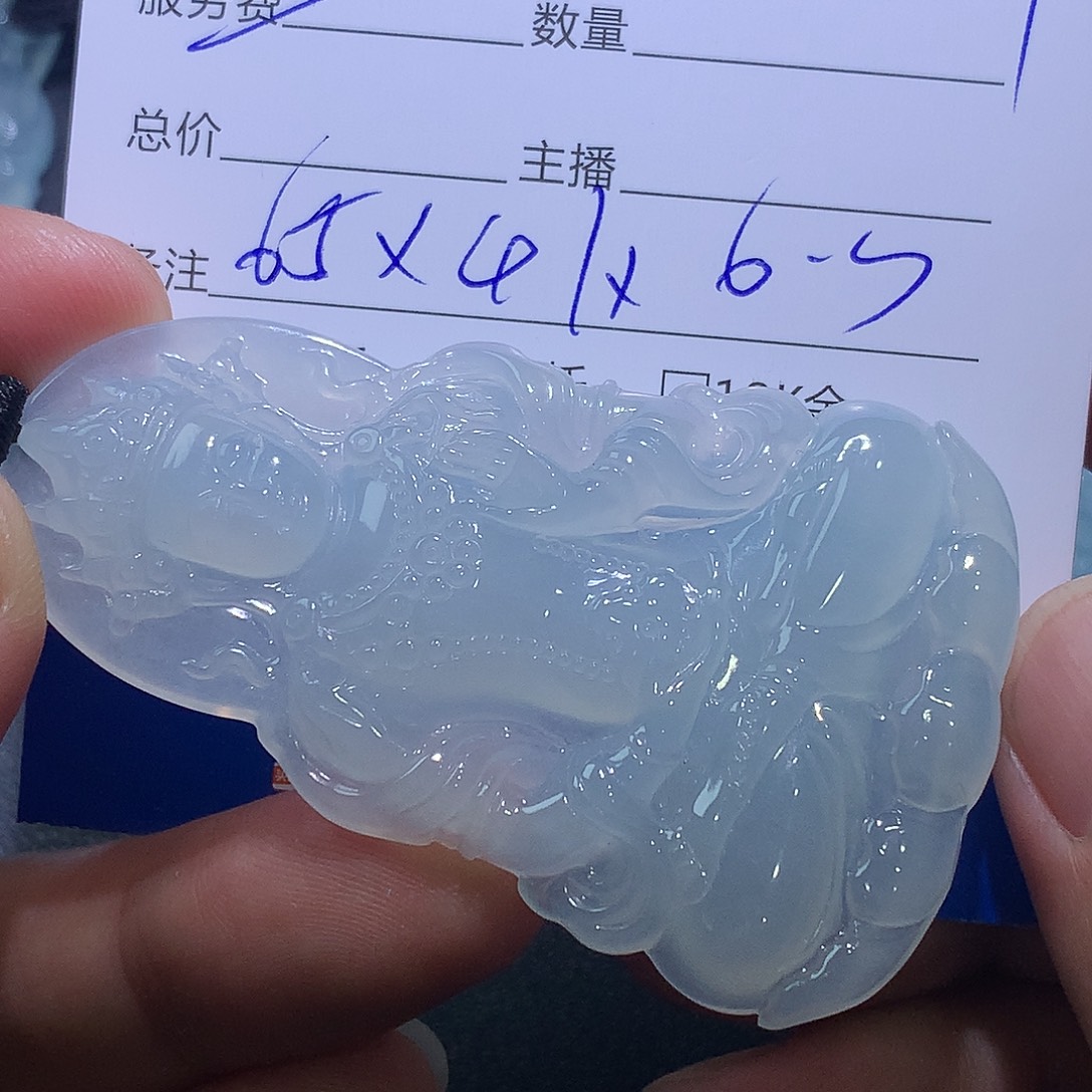 翡翠未镶嵌挂件度母