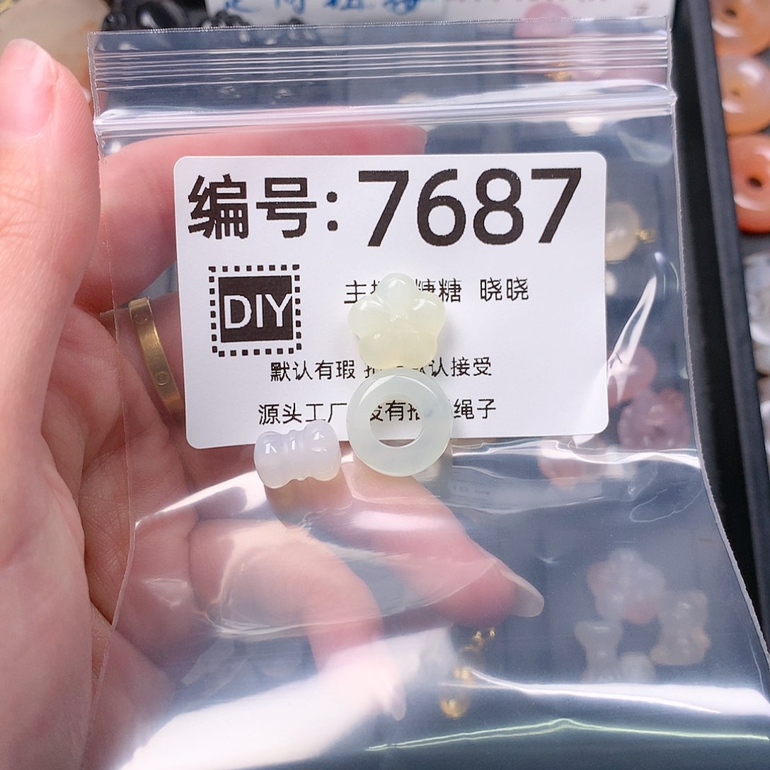 玛瑙/玉髓合金颈饰?****