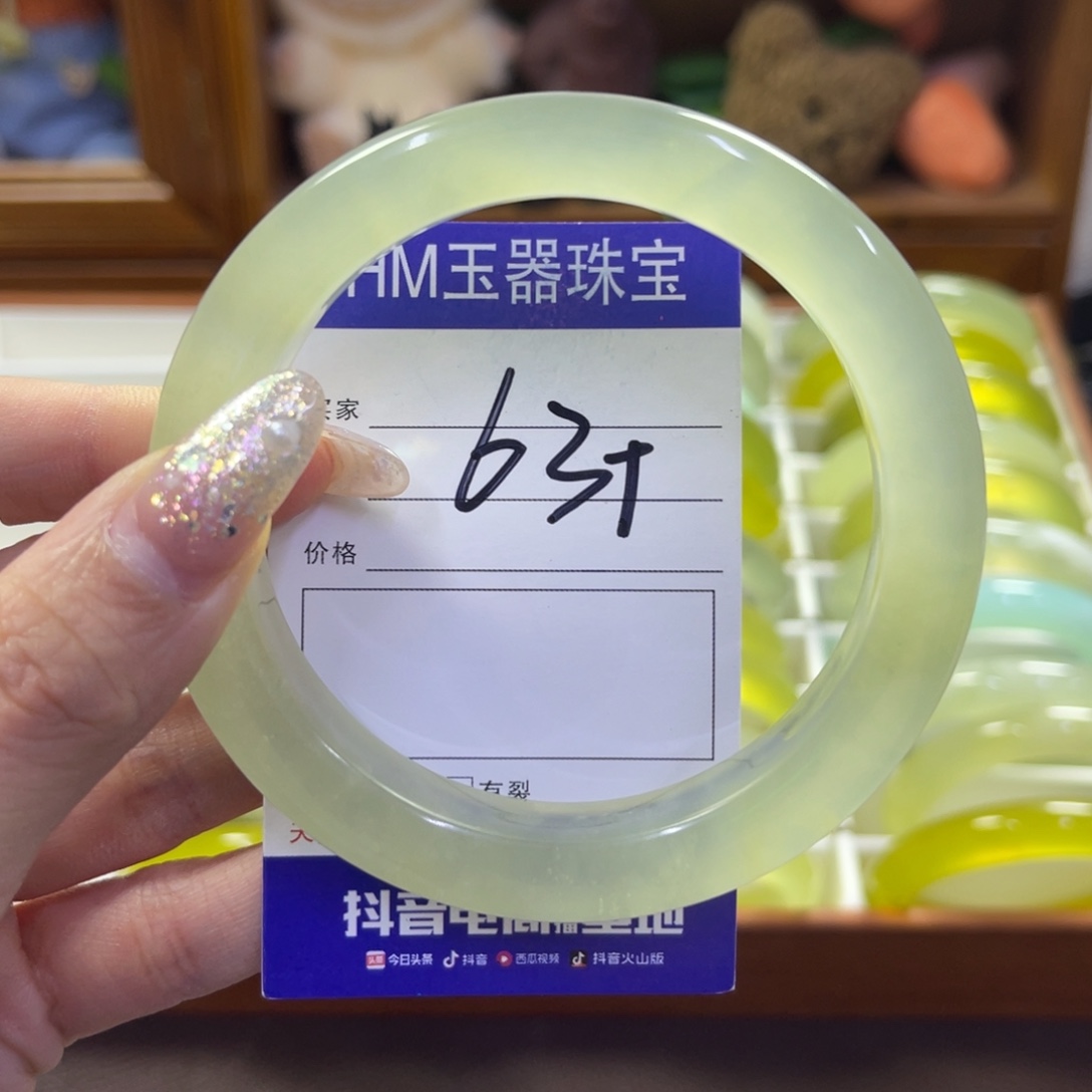 蛇纹石玉未镶嵌手镯305