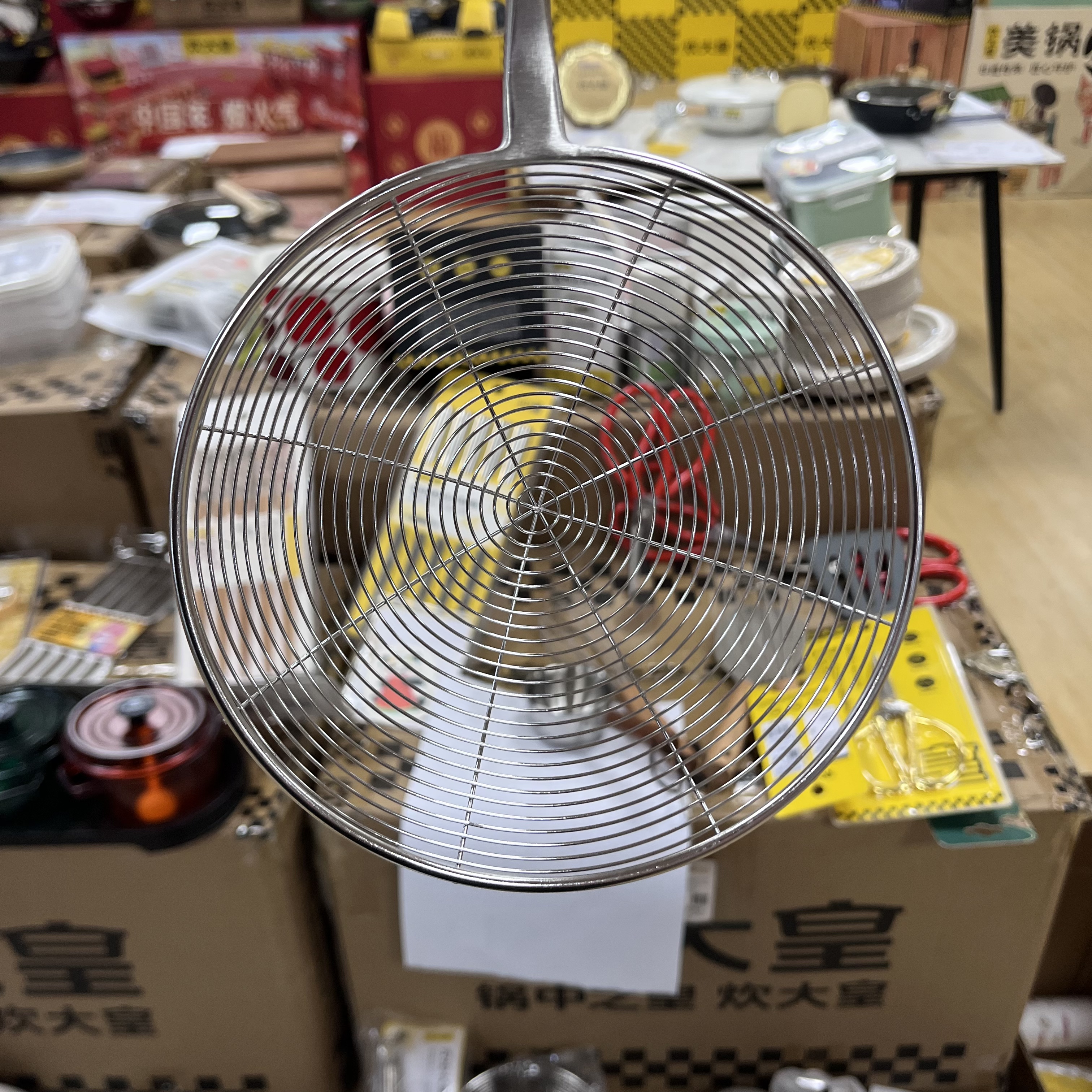 COOKER KING/炊大皇雅厨304不锈钢线漏勺CK85443