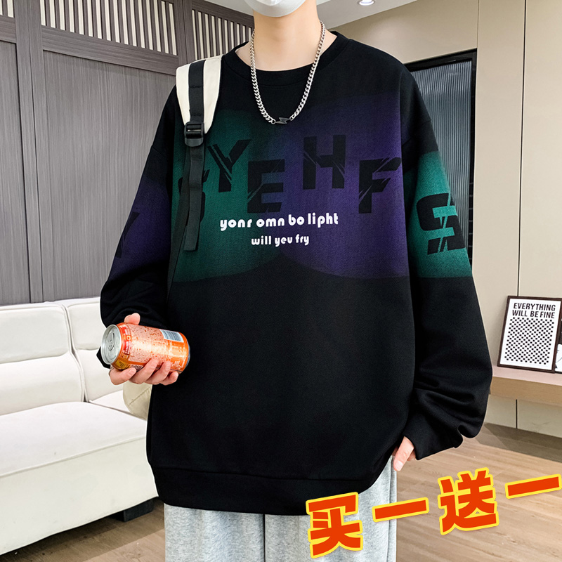 【2件装】保罗银都青少年秋季卫衣男圆领长袖t恤男装初高中学生潮