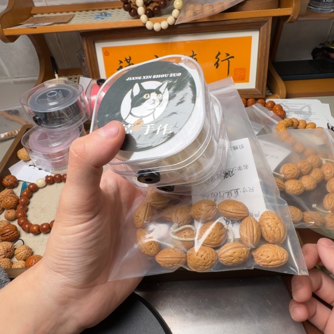 @***空钱袋子哈哈哈哈哈哈哈哈