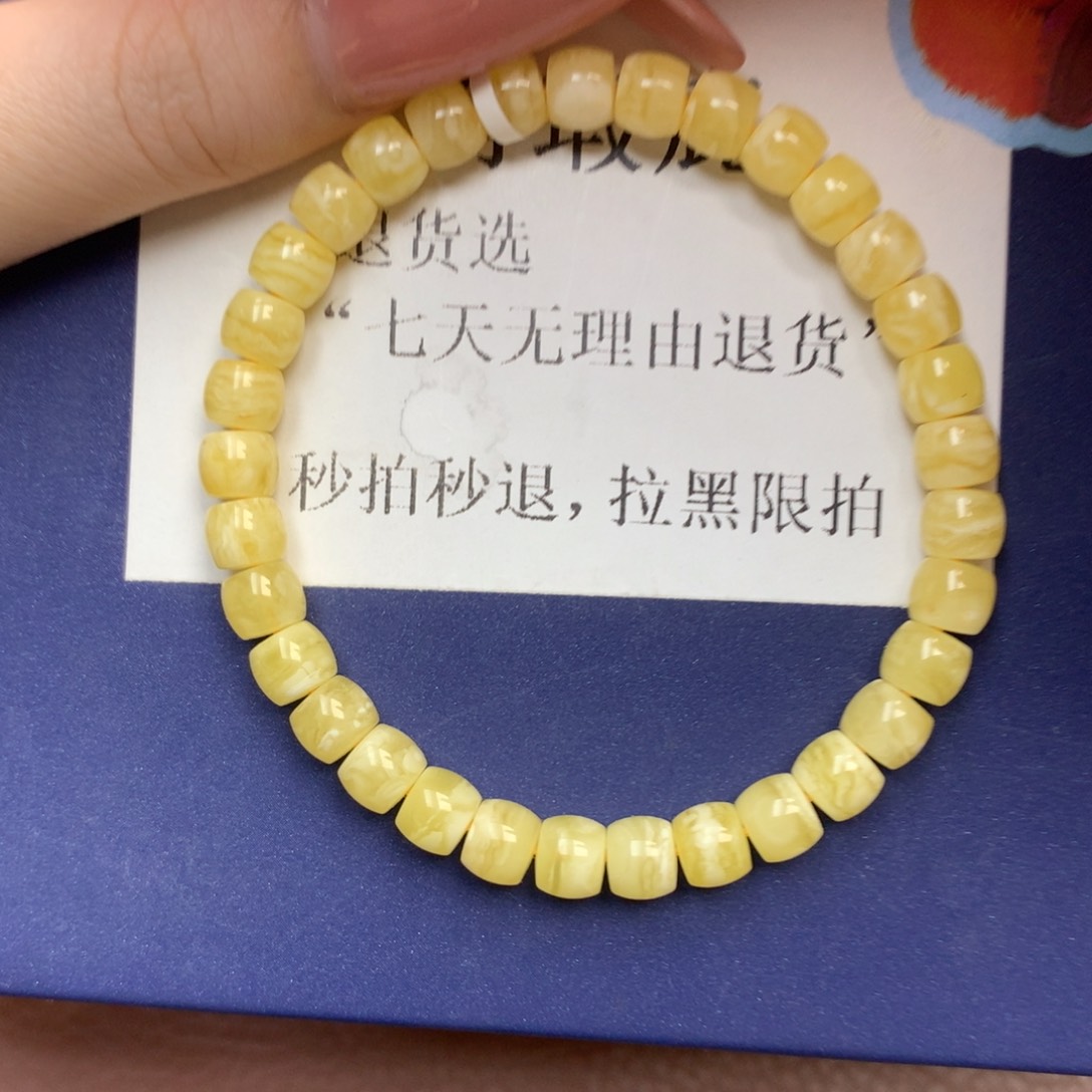 琥珀未镶嵌珠宝奇石1