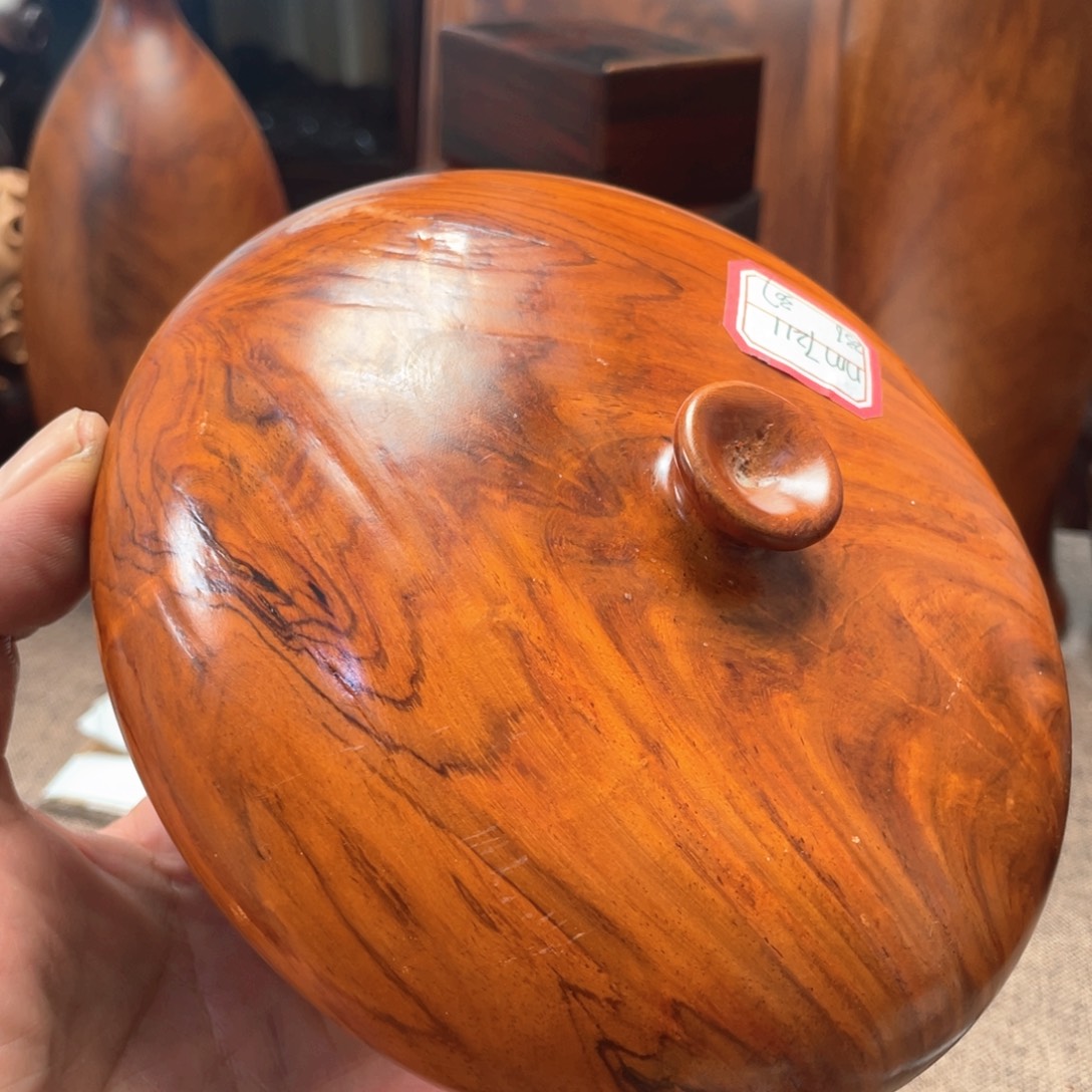 黄花梨/降香黄檀海黄