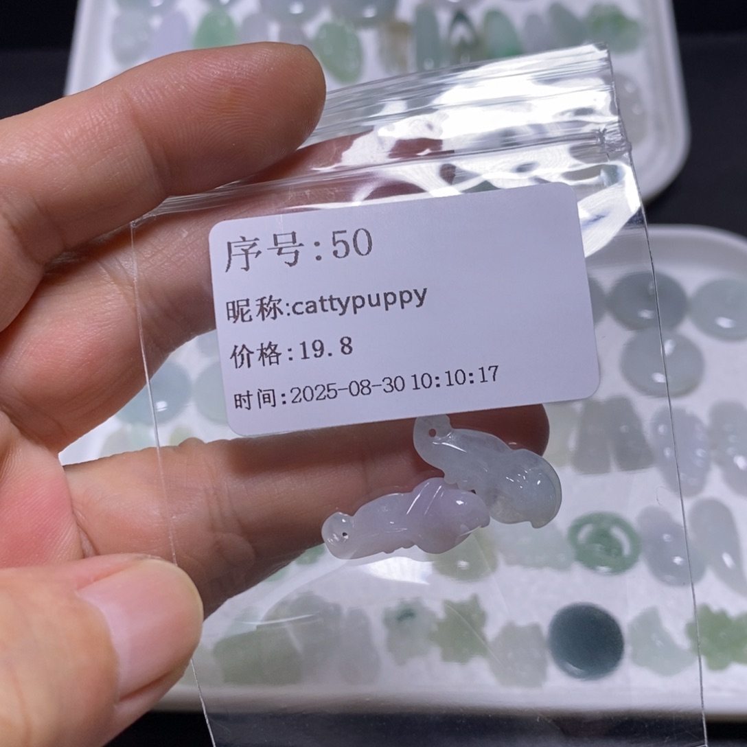 c***y吊坠(不含链)未镶嵌翡翠