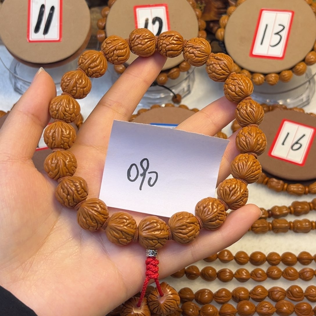 手串桃核龙纹桃核手持肚卡15荔枝纹