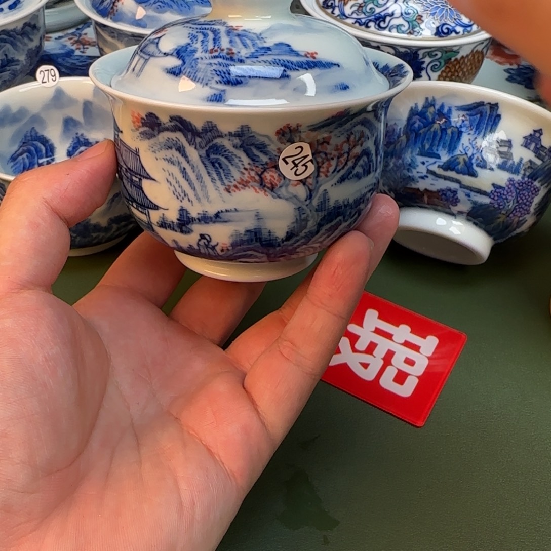 彦祖纯手工手绘茶具245