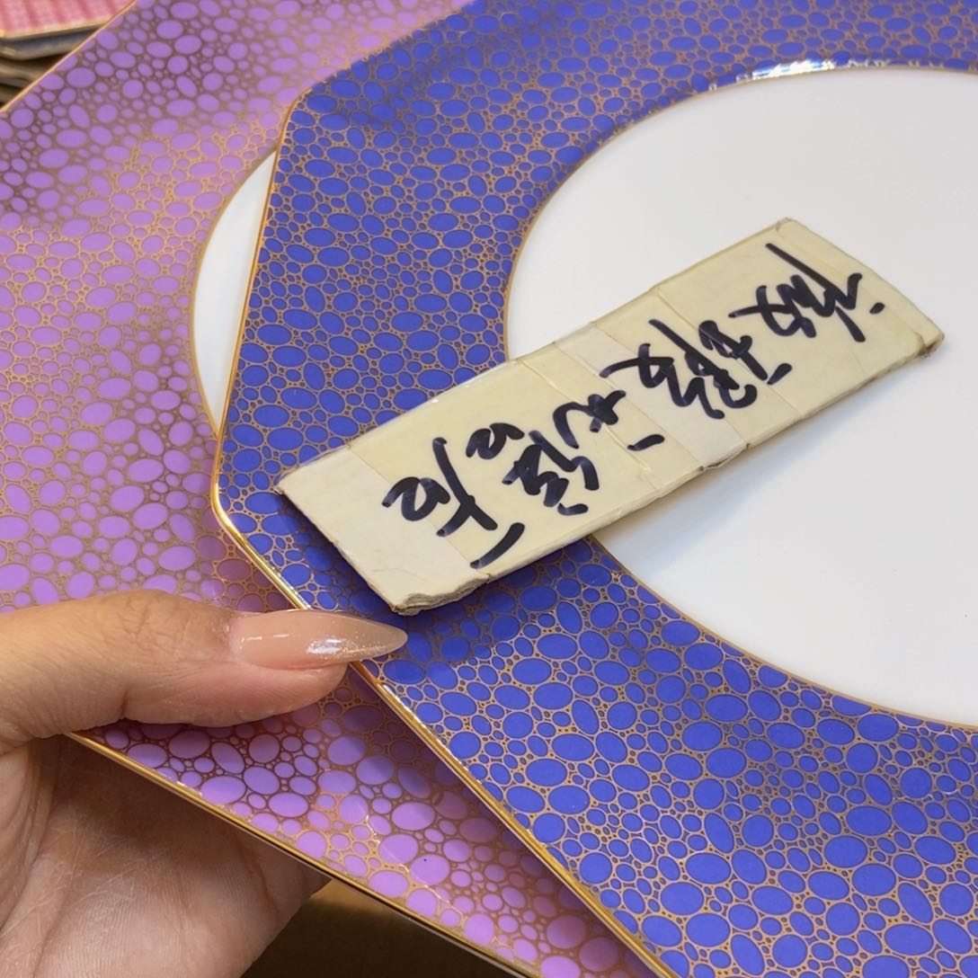 瓷两单包邮…………………………