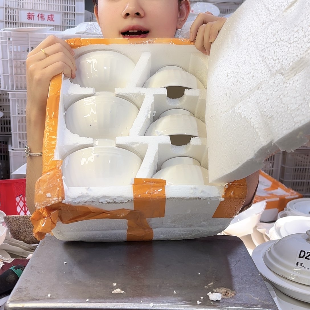 盘微瑕产品………六个碗