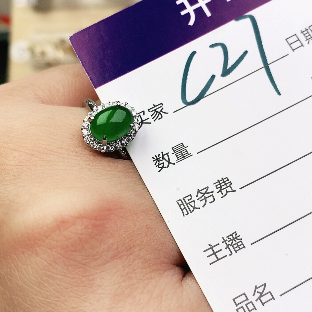 未镶嵌戒指翡翠111111111111