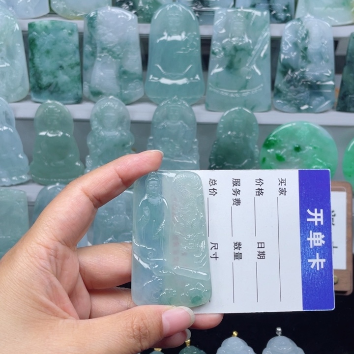 颈饰未镶嵌翡翠玉龙观音