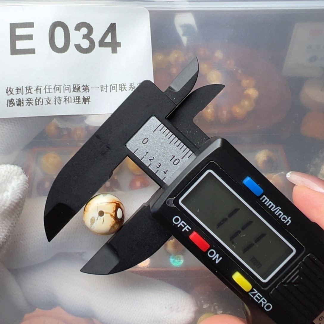 琥珀裸石未镶嵌琥珀裸石未镶嵌微瑕11