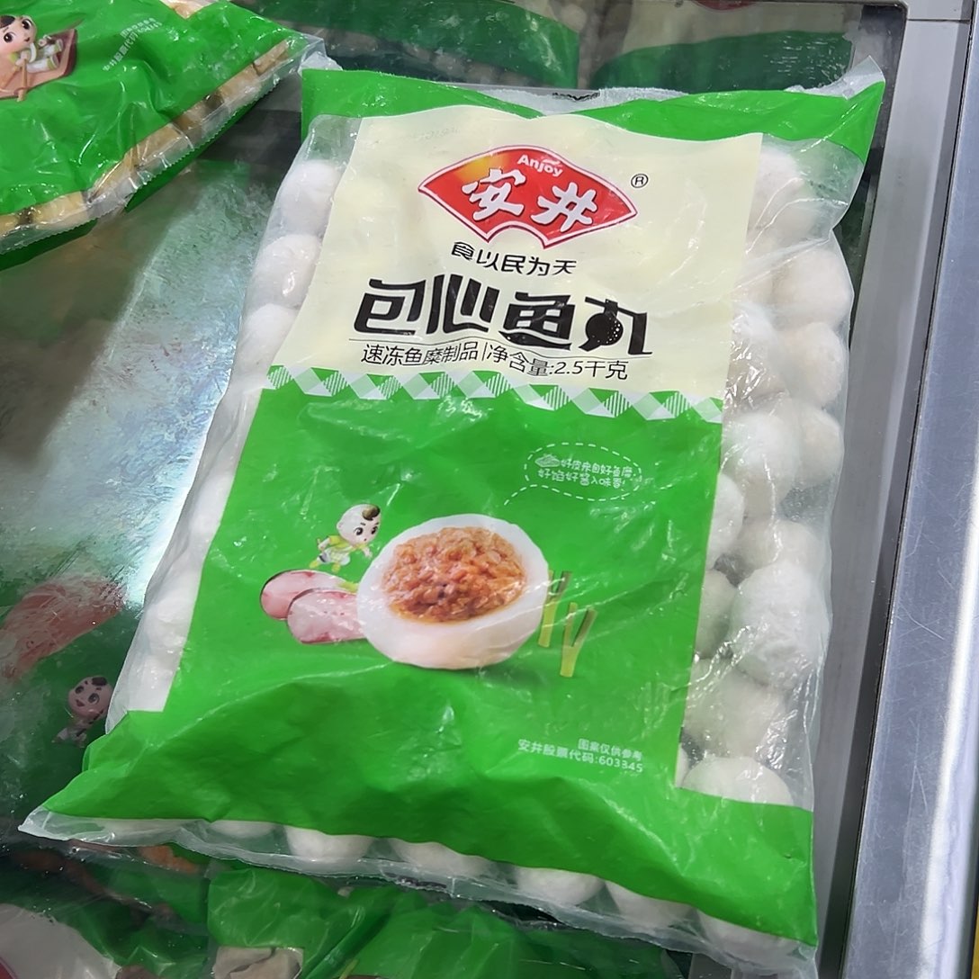 365食用农产品河北省包心鱼丸一袋