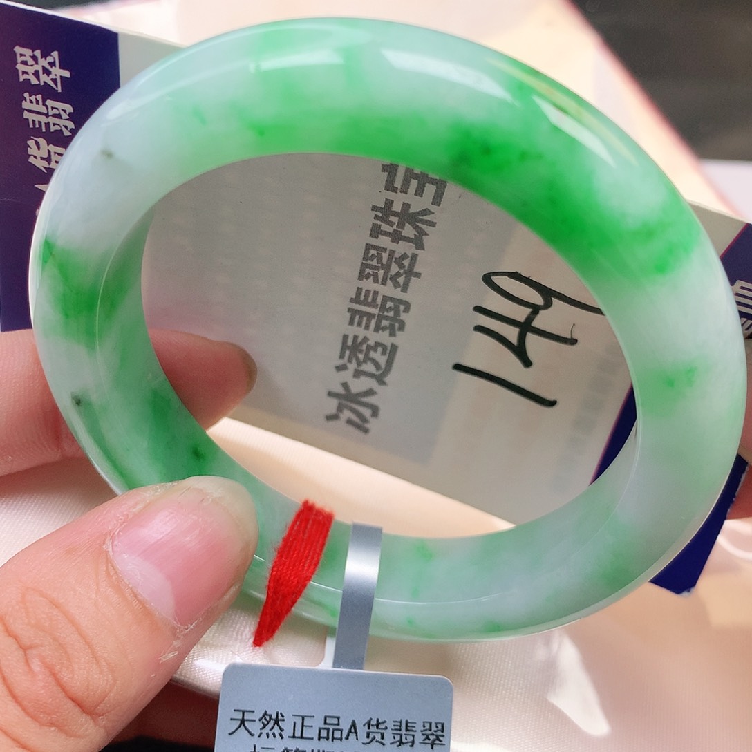 未镶嵌手镯翡翠纯天然A货翡翠翠阳色