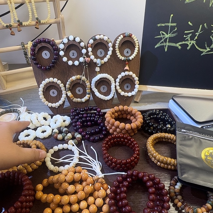 菩提无事牌111111112211