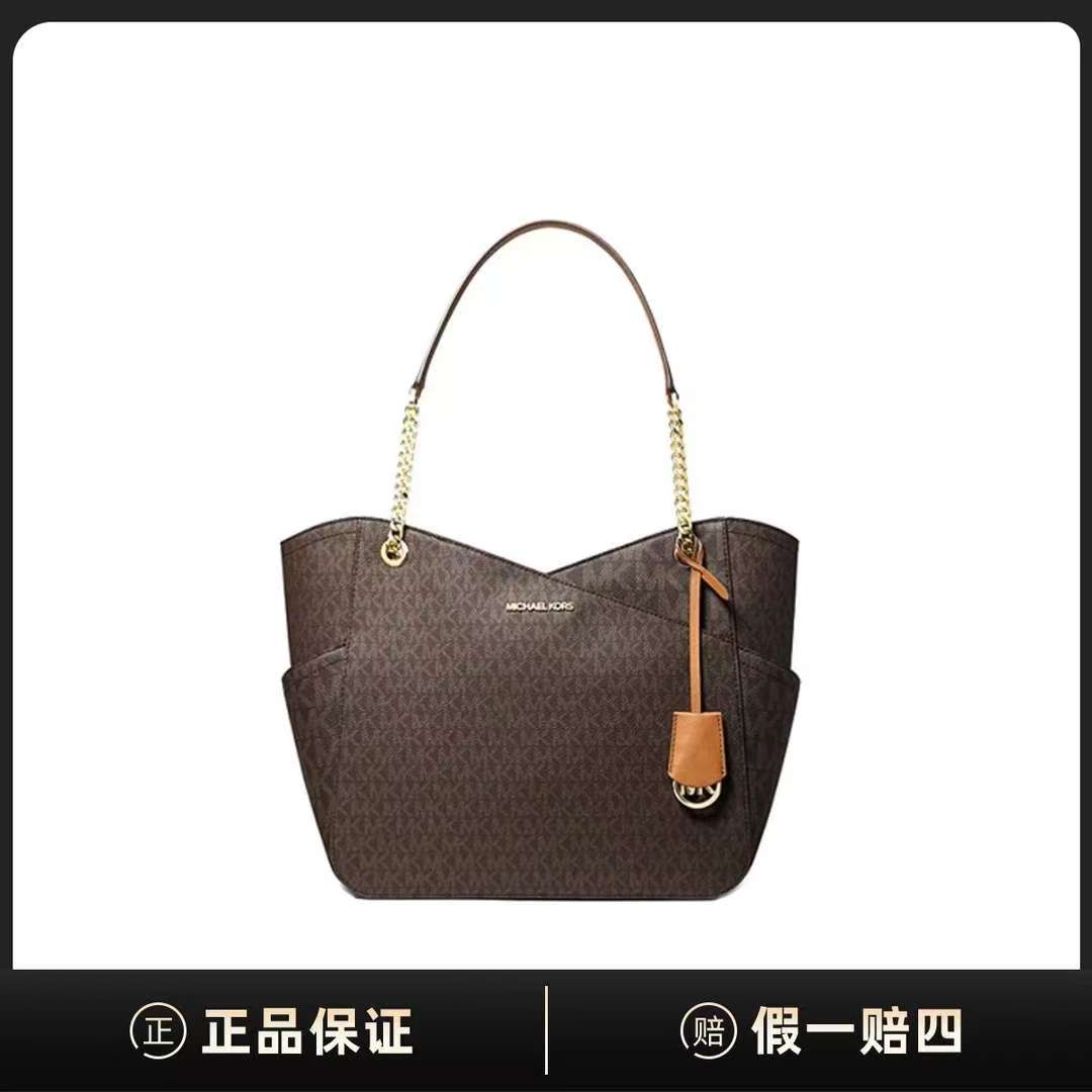 95新MICHAELKORS迈克高仕JetSetTravel斜挎包EA02472（单单过检）