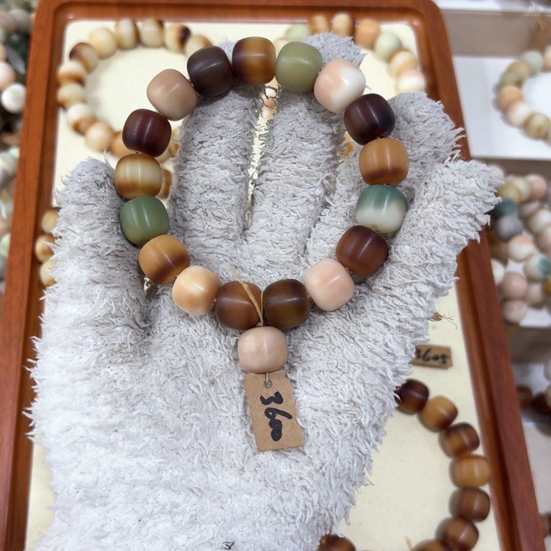 菩提根/象牙果吊坠3600卡14桶珠