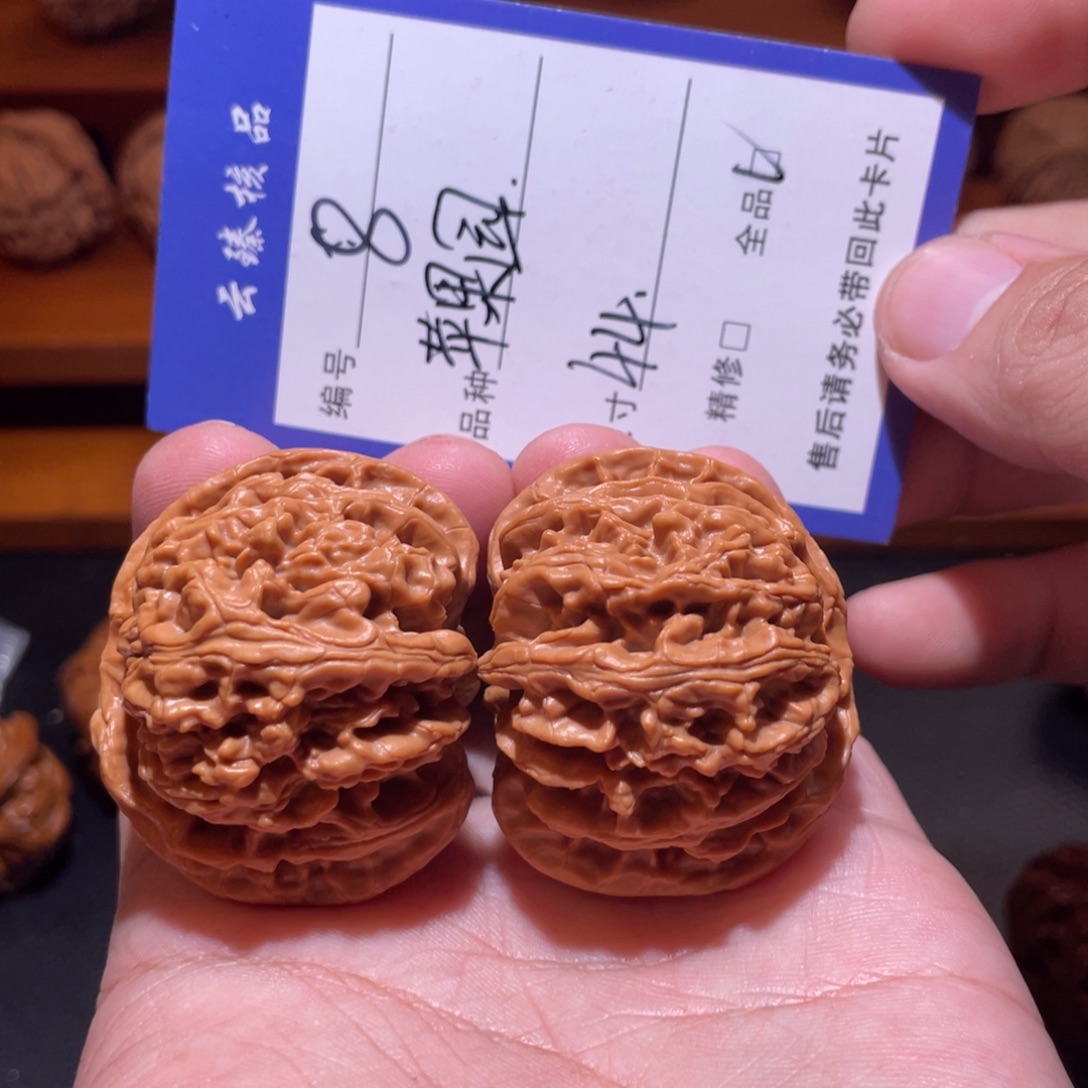 文玩核桃吊坠文玩