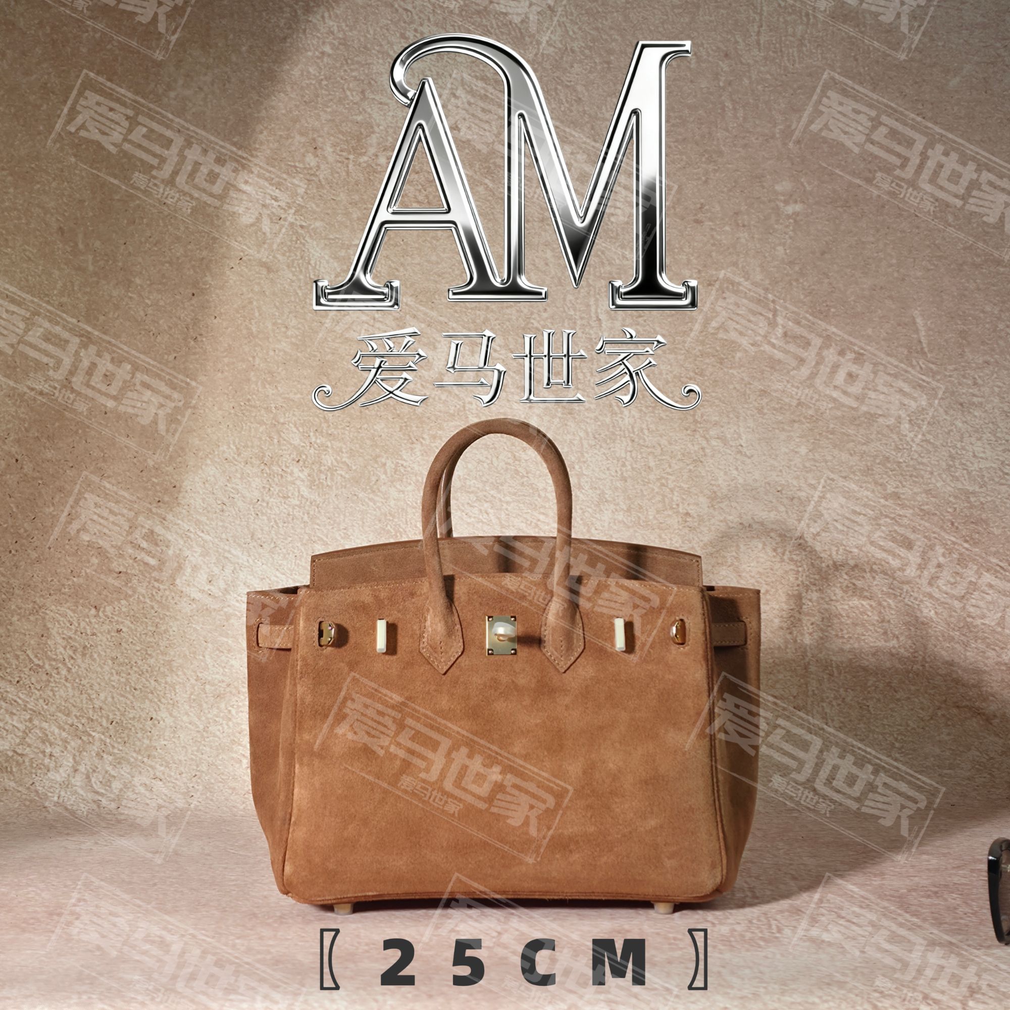 【25CM可可棕金扣】早秋新款麂皮百搭时尚手提女包【卡戴杉】30461