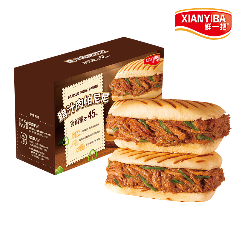 鲜一把 腊汁肉帕尼尼110g/盒 