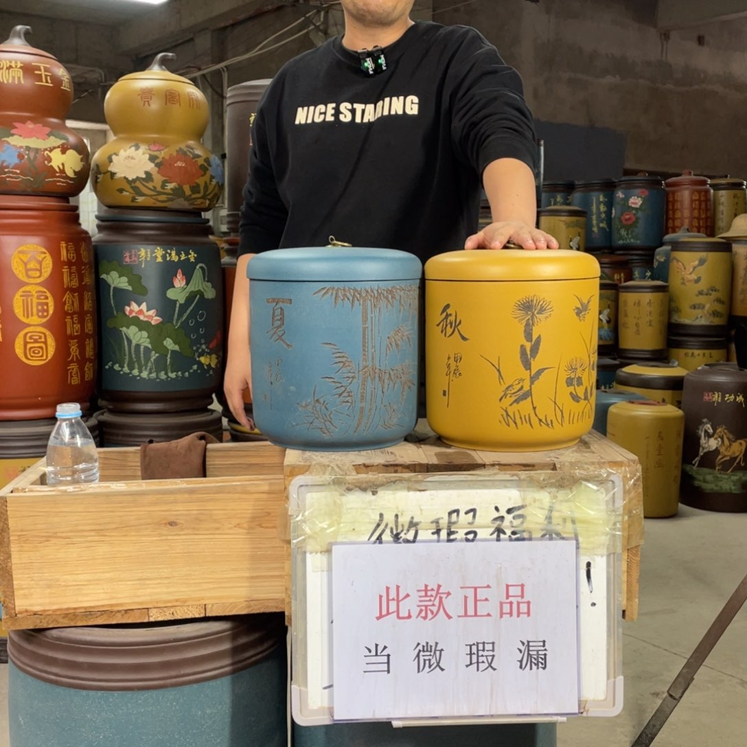 宜兴原矿紫砂茶叶罐