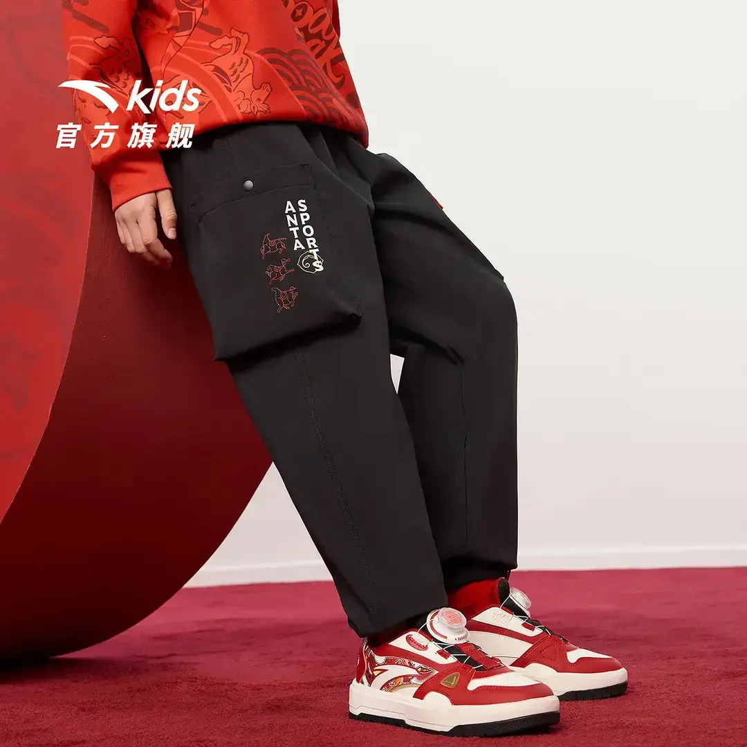 【马年限定】安踏儿童运动长裤男大童2026年舒适保暖青少年加绒裤子