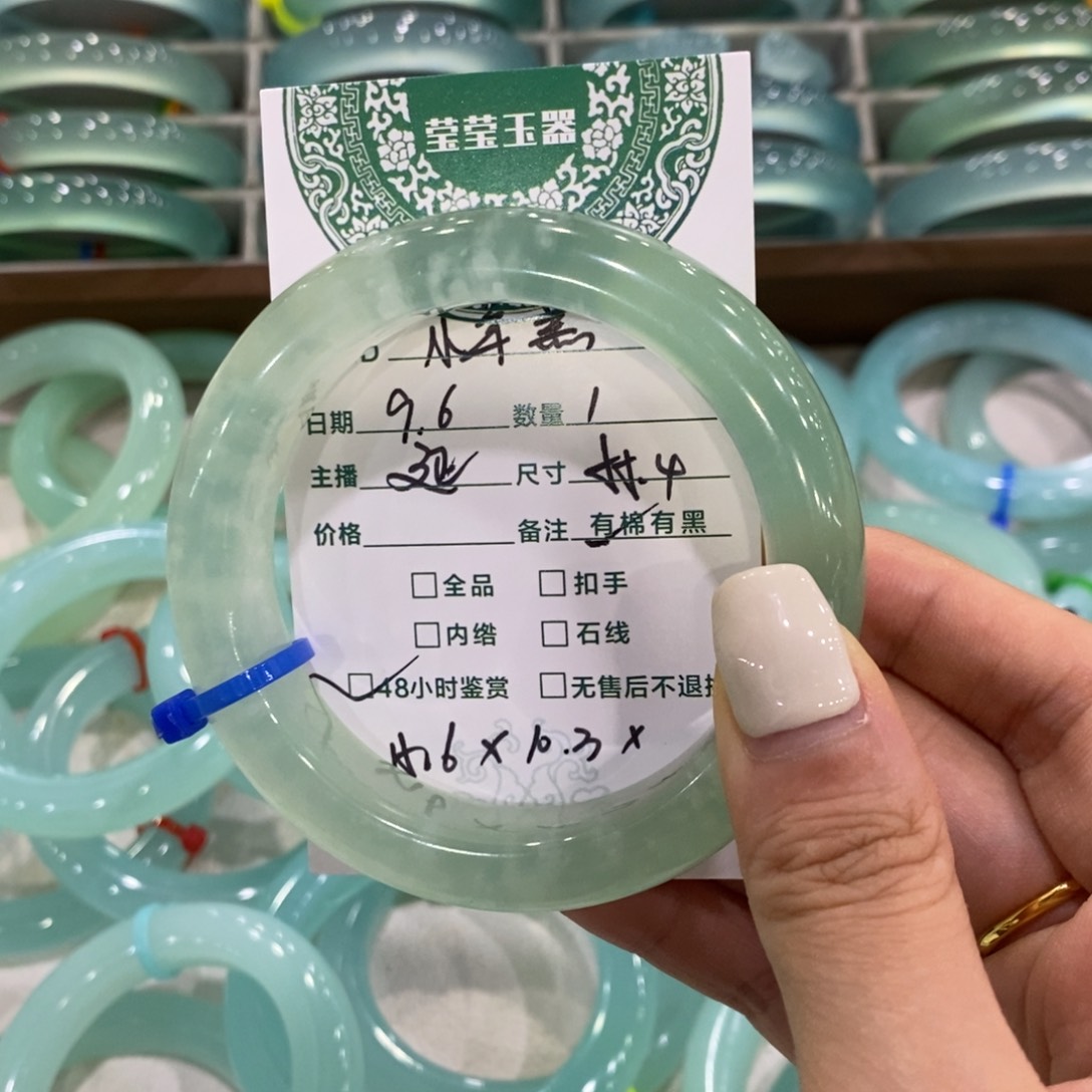 未镶嵌蛇纹石玉手镯不***羔