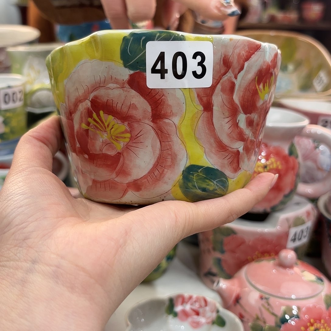 瓷片兔兔盖茨。兔兔好