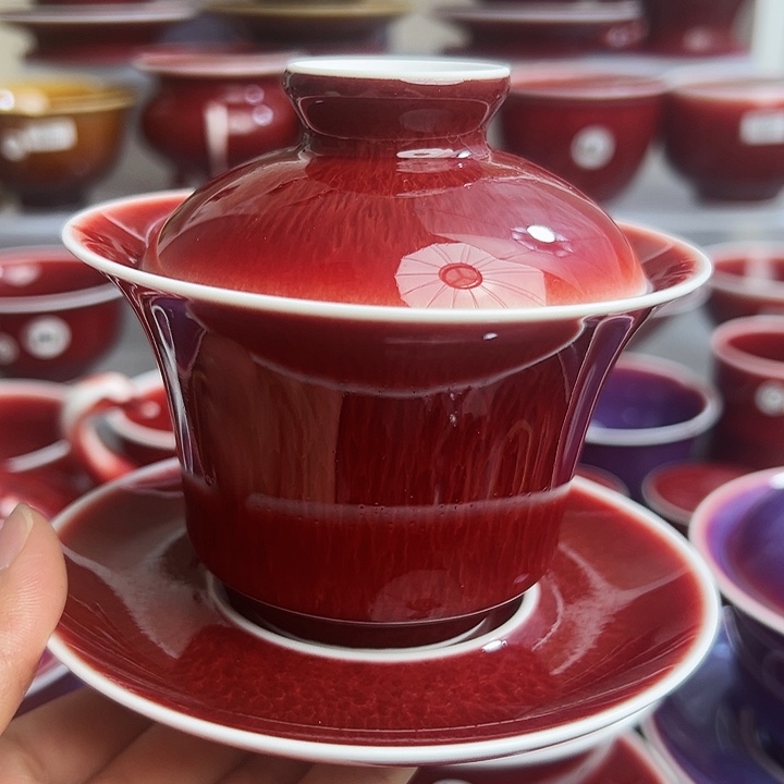 玉郎亭陶瓷福利杯