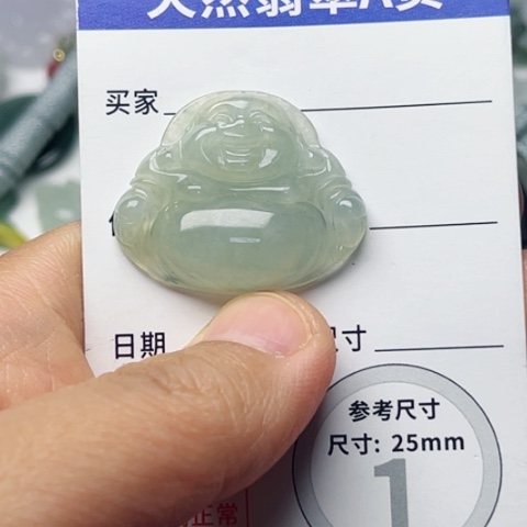 翡翠颈饰未镶嵌佛